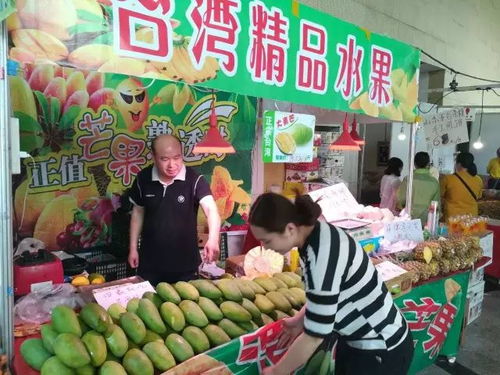 大潤發北側潤溪廣場羊絨皮草購物節盛大開啟，農副土特產品一應俱全，只等您來！