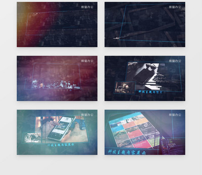 透視空間數(shù)字科技 商務(wù)宣傳圖文動畫AE模板全解析