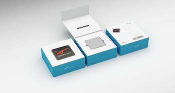 最新運動產(chǎn)品包裝設(shè)計的電腦圖文制作要點