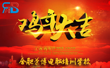 平面設(shè)計 理解設(shè)計，方能被接受